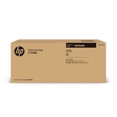 HP Toner 205L Schwarz für Samsung ML-3310 ML-3710 SCX-4833 SCX-5637 SCX-5737