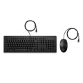 HP 225 Maus- und Tastatur-Set (286J4AA)